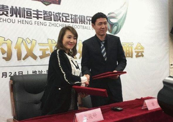 拜会妻子的情人